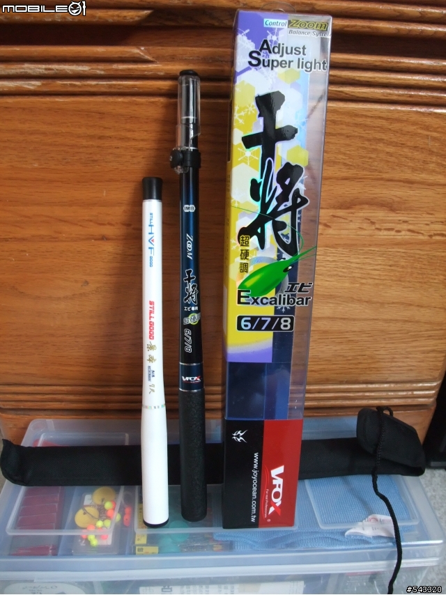 [開箱] 干將 6/7/8兵器入手