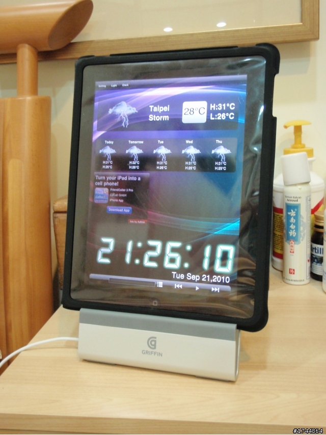 [開箱文] ipad 16g+ 原廠case + Griffin A-frame