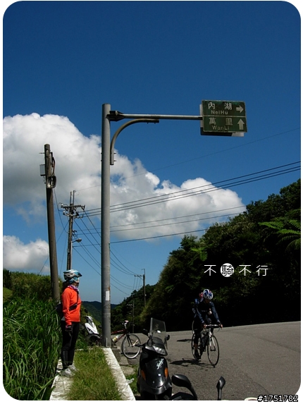 【不騎不行】我們一家都愛玩+++ 北海岸噴跑 +++