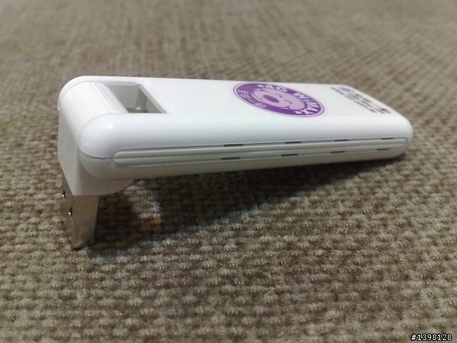 免費WIMAX一個禮拜試用!!~~~之 不專業開箱