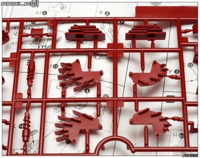 壽屋HMM ZOIDS 閃電豹開盒+我的玩具!我的MG RX-93 Nu鋼 非專業製作