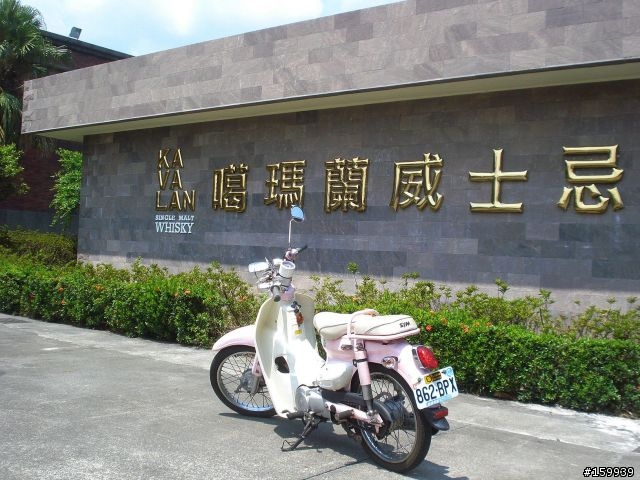 [分享]愜意的蘭陽之旅