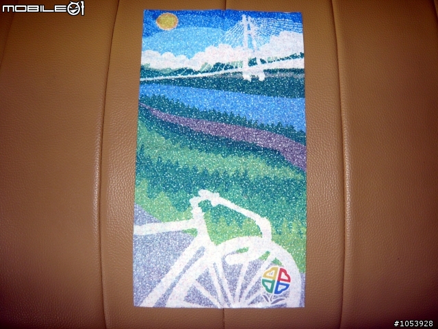 【遊記】2010/09/18（六）2010年大臺北國際無車日！