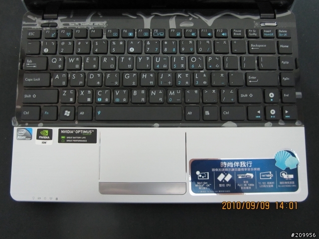 華碩新機小筆電1215N搭載D525雙核ION2顯示BT3.0開箱測試