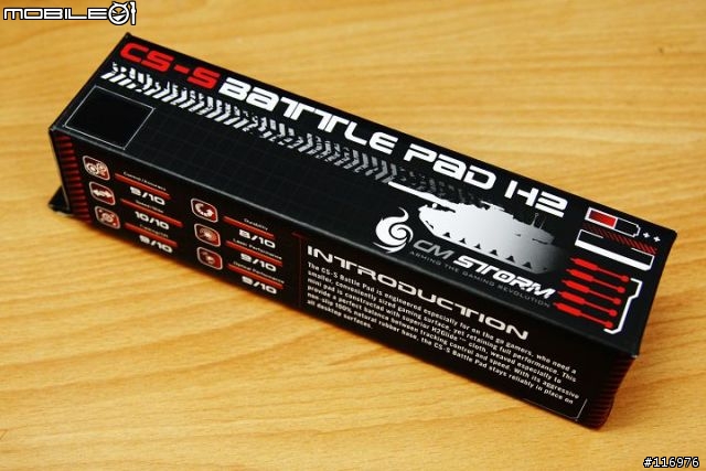 [開箱] Coolermaster Inferno 價格親民、功能強大的電競滑鼠