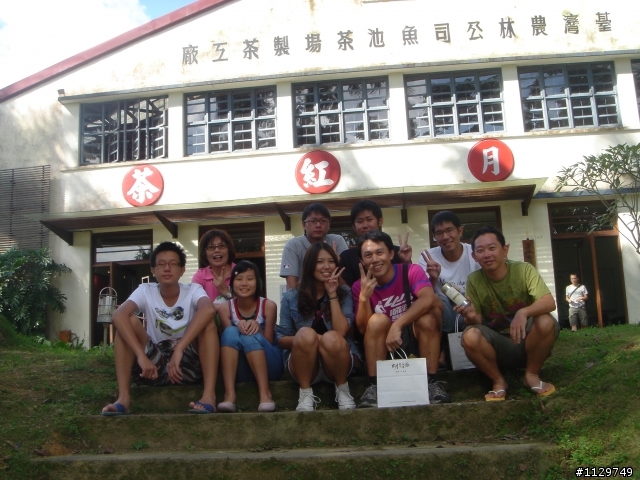 橫渡日月潭+日月潭路線考察!