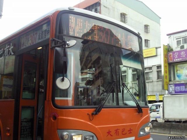 請問這是大有的新車嗎?307路線.....