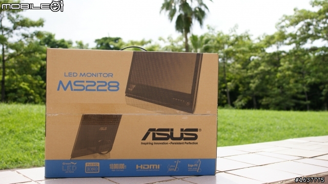 [開箱] 綠草如茵 綠能從心-ASUS MS228H 開箱~