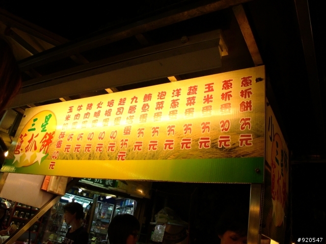 出外靠朋友！行李靠箱神！環島之旅~~(圖很多請耐心收看)