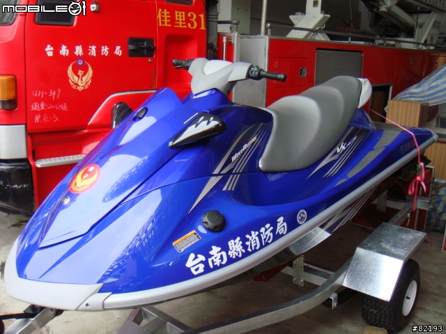 [開箱] YAMAHA Deluxe 水上摩托車