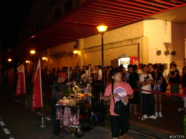 夜深人不靜-遠傳iPhone4世貿台北場首賣會分享（加映台哥大首賣）