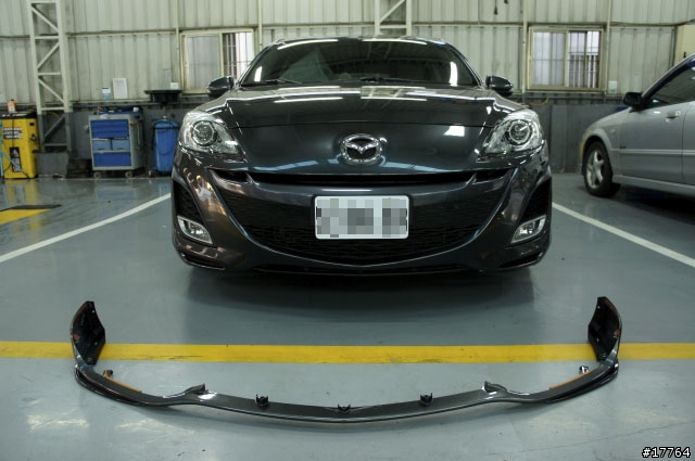 『正港過海』Mazda axela 前保導流板
