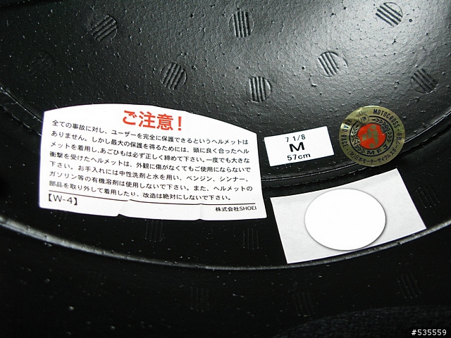 [開箱]SHOEI XR-1100 鐵灰 (圖多)