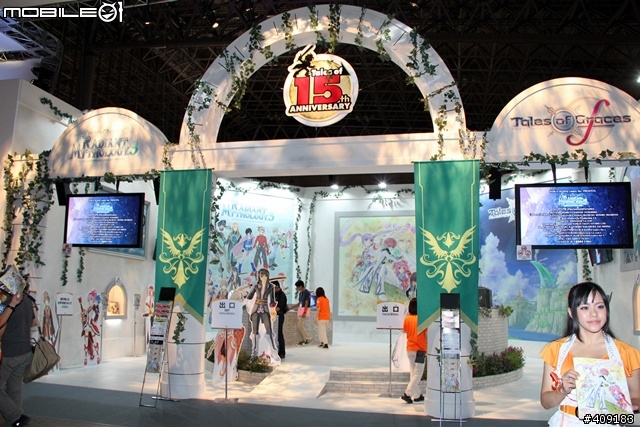 [TGS 2010]小惡魔前進東京電玩展！各大廠商展場概況篇