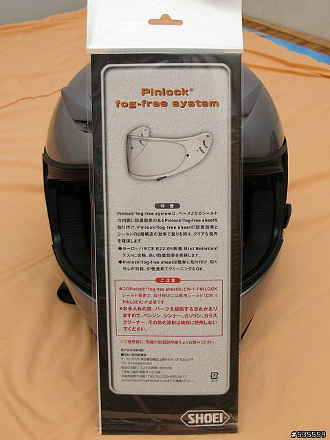 [開箱]SHOEI XR-1100 鐵灰 (圖多)