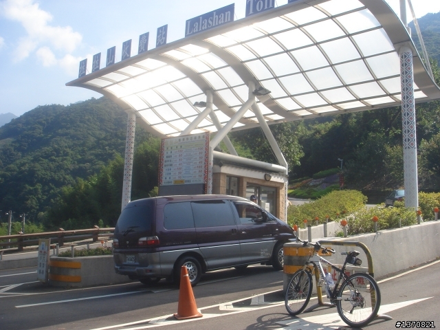 巴福越嶺古道單車行