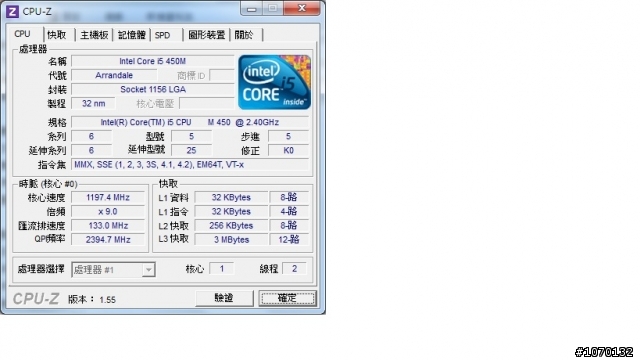 cpu i5-450 裝置管理員顯示四個cpu但CPU-Z顯示一個核心兩線程，請問問題出在哪??