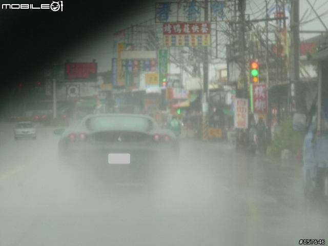與F430在雨中相遇