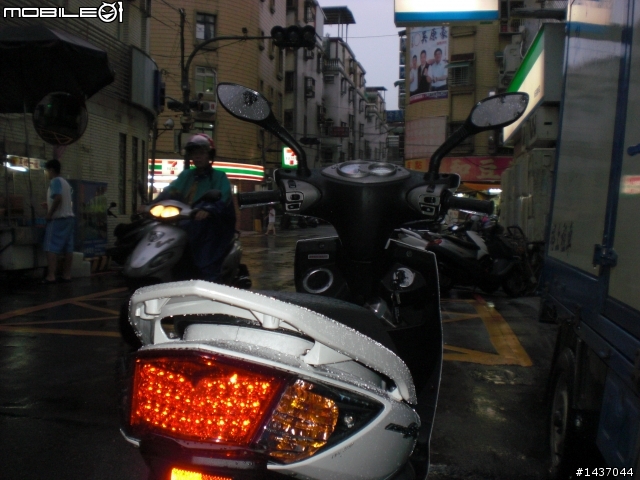 颱風過後 - 漫遊北海岸