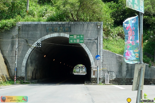 路線探勘 (9/26 九份輕鬆騎)..