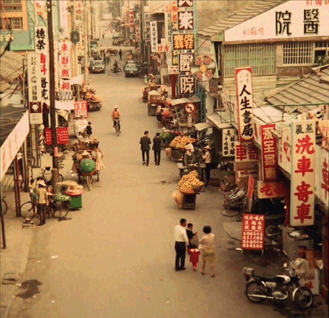 70年代的台北