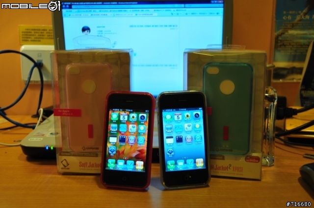 與各位分享我的IPHONE4