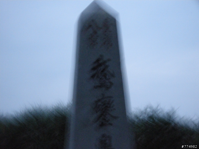 送給我與新G5的一份大禮~~~環島一圈
