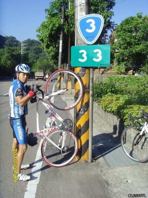 遊記 - 20100908羅馬公路+石門水庫活魚之旅