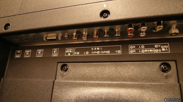 [開箱了]Our new TECO TL2612TR LCD~圖多