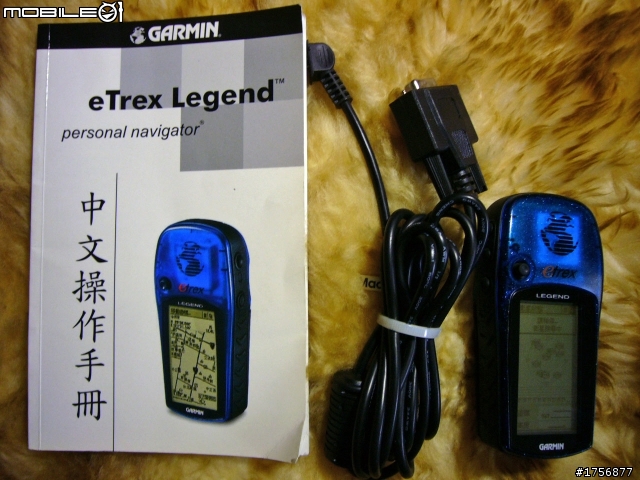 【閒聊文】騎車旅遊會迷路嗎?用GPS?看地圖?還是問路人?
