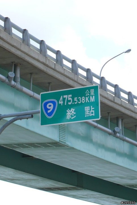 19耐環島圓夢 - 小黃蜂獨飛 @ 2010.09.28