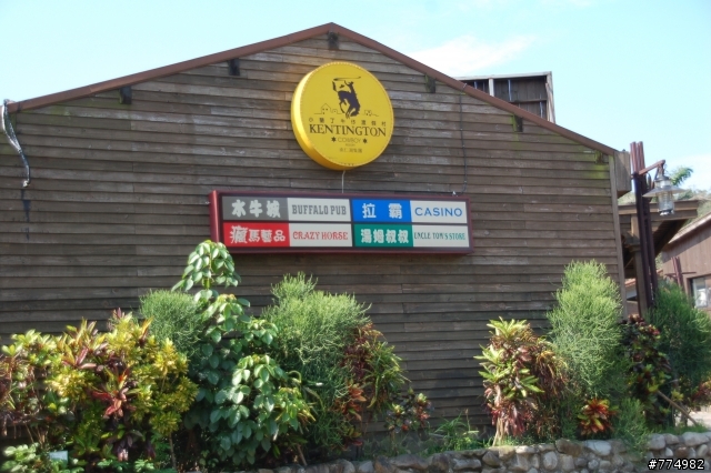 送給我與新G5的一份大禮~~~環島一圈