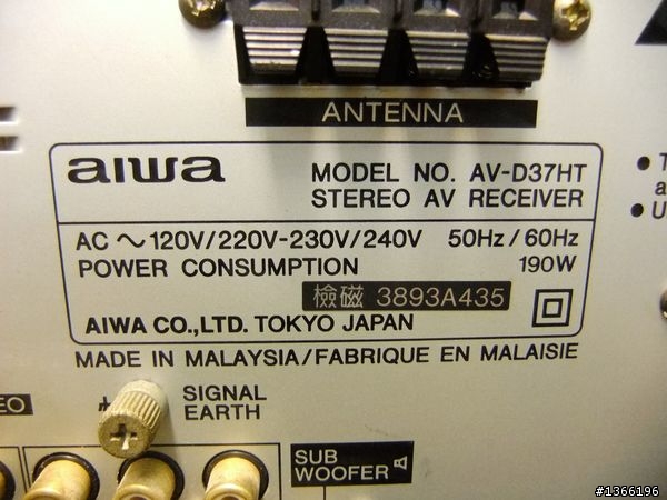 請問音效卡to擴大機如何接正確??
