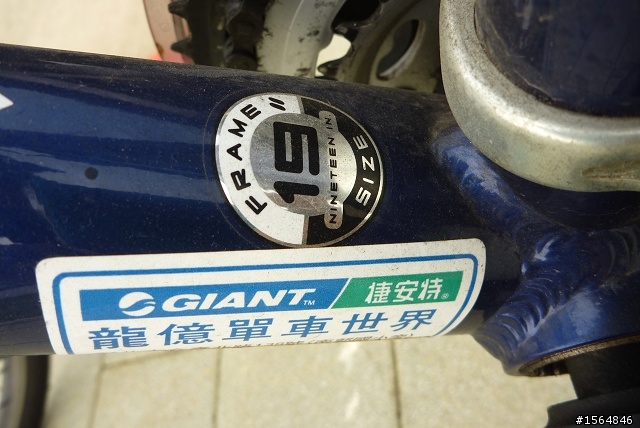 單車版的各位大家好~