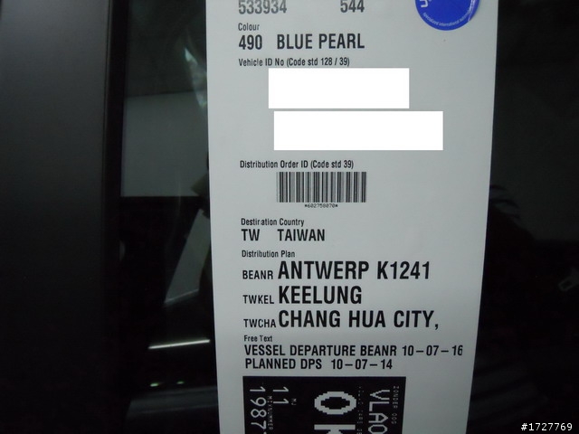 2011式 S40 2.0 魅影藍 簡易開箱文+VOLVO之一門忠烈