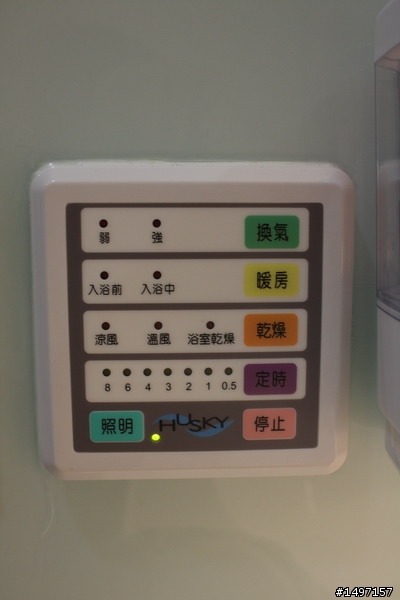 量身訂做機能美-成果開箱分享