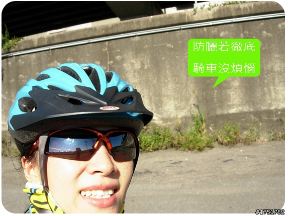 【不騎不行】我們一家都愛玩+++ 北海岸噴跑 +++