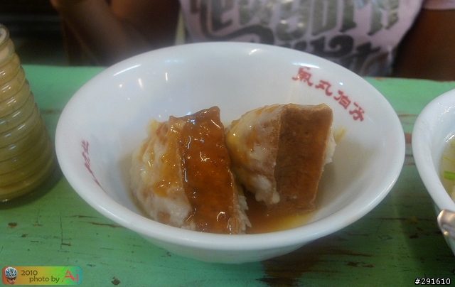路線探勘 (9/26 九份輕鬆騎)..