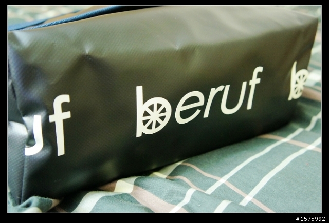 [分享]來自日本的 Beruf 郵差包