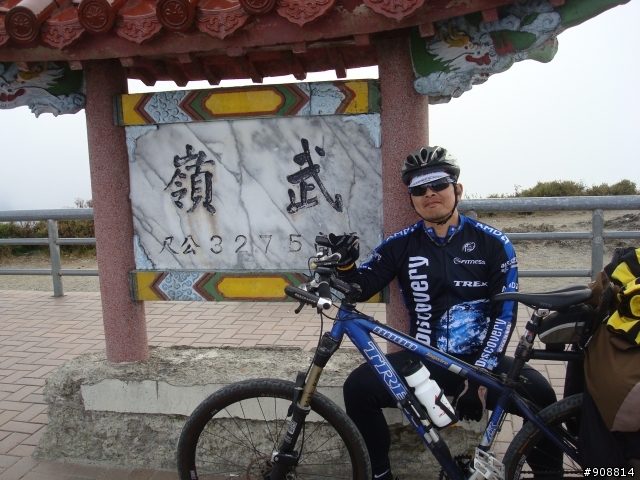 慶祝生日, 暫時拋開2010環西大賽, 自己和連襟跑去2天1夜的中台灣橫貫高山挑戰