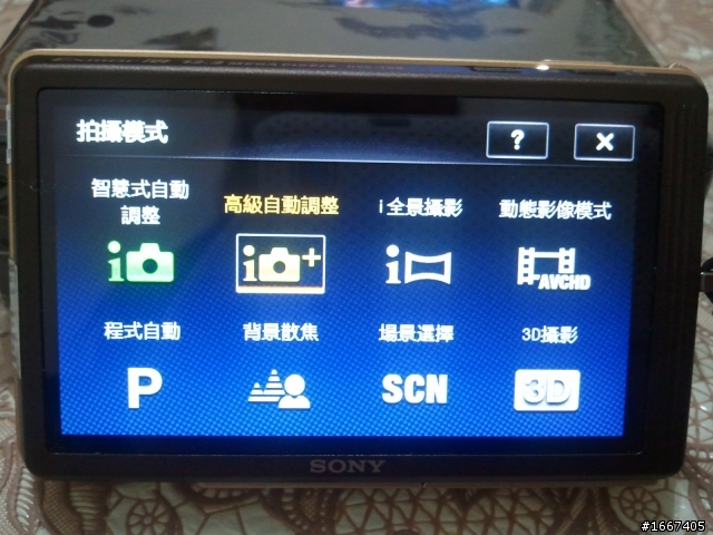 【TX9不專業開箱】