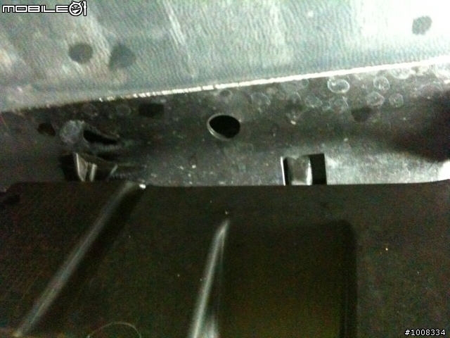 VW Tiguan 車子前面下面的版子 破裂