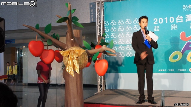 2010/10/16~24台灣自行車節 in 花東