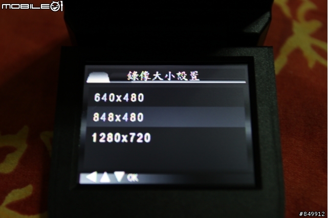 [開箱]行車紀錄器HD 720P夜視加強版