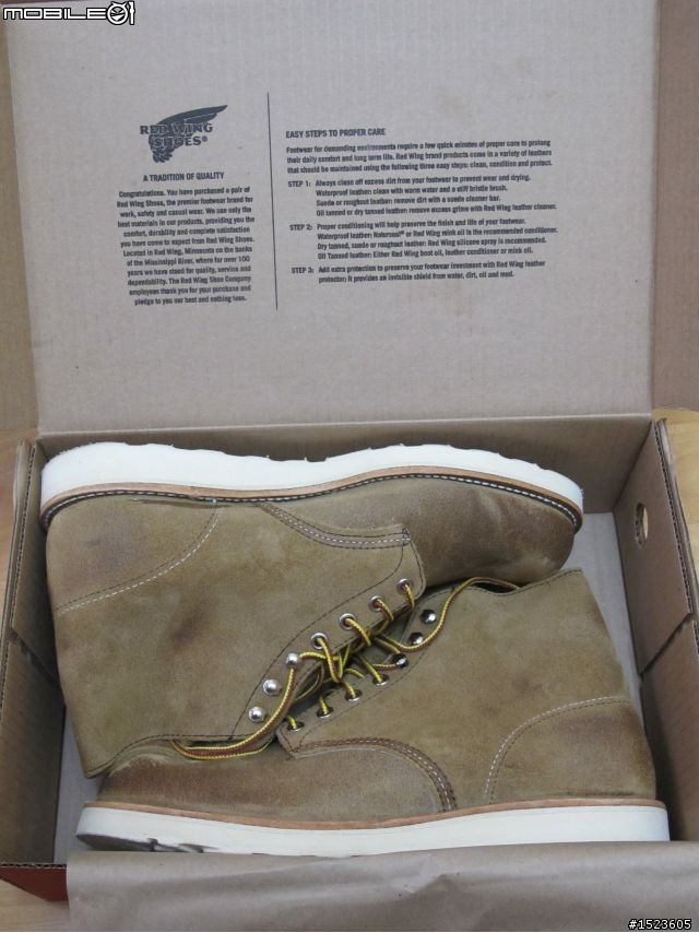 【開箱】Red Wing 8181 10D