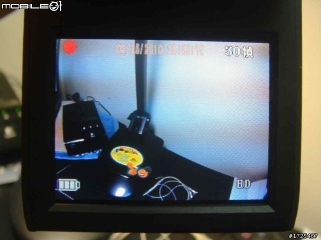 G-081行車記錄器開箱