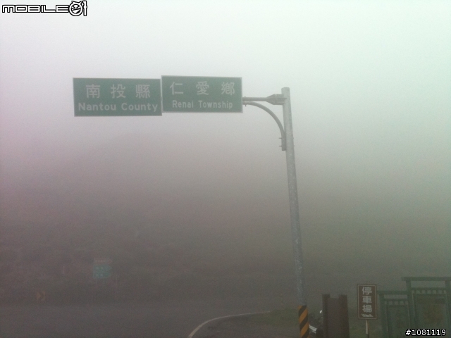 我久違的環半島(圖稍多)..這麼久沒貼大家都沒敲碗喔?!