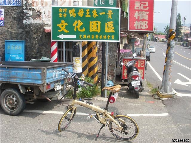 自我挑戰系列 ─ 台南環南站200K，被風吹散的殘念...