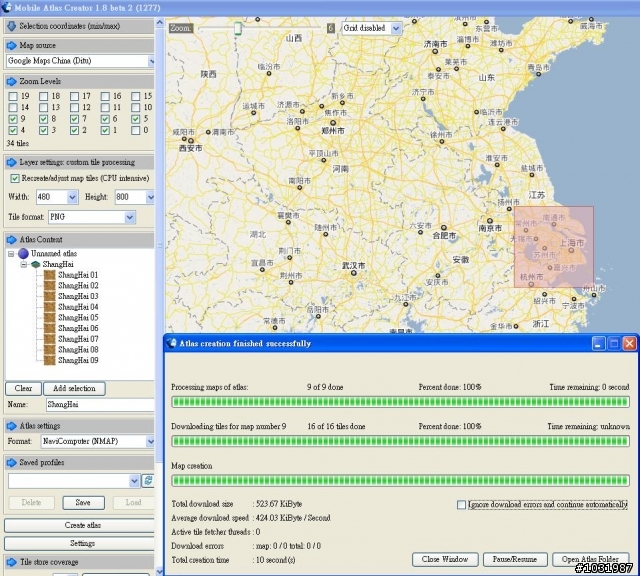[教學]離線瀏覽GoogleMap_v0.95_10/9/29
