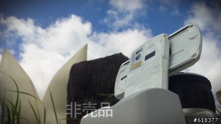 [DoCoMo]  富士通F-06B手機 Full HD 防水錄影